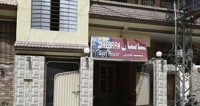 อื่นๆ Saibaan Guest House