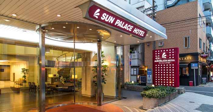 Lainnya Sun Palace Hotel
