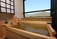 Others 7 Gora-Onsen Setsugetsuka-Bettei Suiun