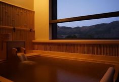 Others 3 Gora-Onsen Setsugetsuka-Bettei Suiun