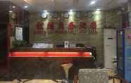 Lain-lain 4 Wuyi Chengde Business Hotel