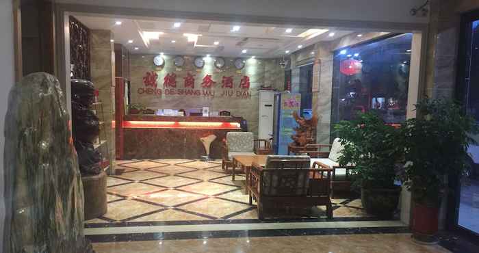 Lainnya Wuyi Chengde Business Hotel