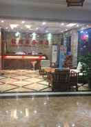 Primary image Wuyi Chengde Business Hotel