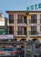 ภาพหลัก Hostería El Bodegón De Gredos