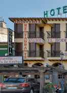 ภาพหลัก Hostería El Bodegón De Gredos