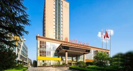Lain-lain 2 Taishan Royal Hotel