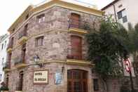 Others Hotel El Rullo