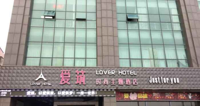 Khác Xiamen Aizhu Lover Hotel - Jimei Branch