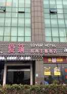 Primary image Xiamen Aizhu Lover Hotel - Jimei Branch