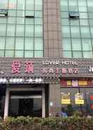 Primary image Xiamen Aizhu Lover Hotel - Jimei Branch