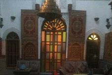 Others Riad Bleu Ciel