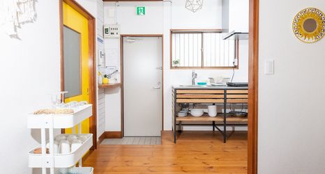 Lain-lain 2 Pine Tree