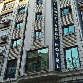 Primary image1尼爾阿姆斯特丹飯店,谢赫扎德清真寺飯店