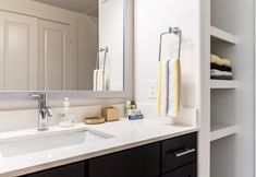 Others 4 Urbanlights at Legacy West