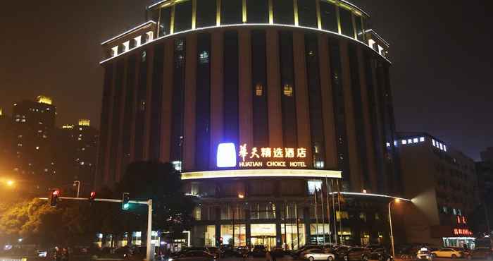 Khác Huatian Choice Hotel Xiangya Rd Branch