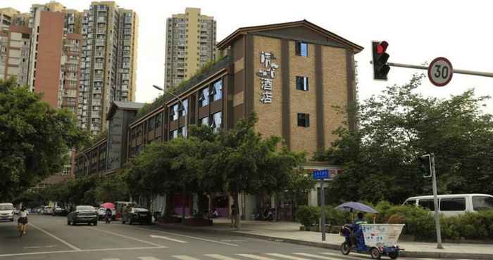 Others City Cottage Hotel Yipintianxia Branch