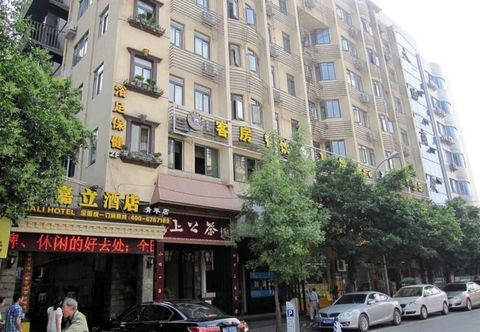 その他 Jiali Inn Width Alley Branch