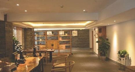 其他 2 City Cottage Hotel Width Alley Branch