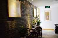 Lainnya City Cottage Hotel Chunxi Rd Branch
