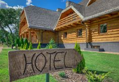 其他 5 Hotel Przy Dworze