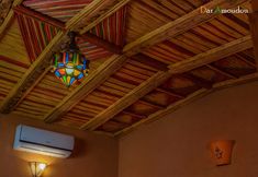 Others 5 Dar Amoudou