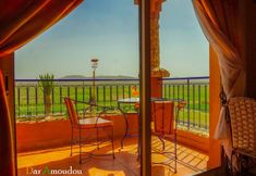 Others 6 Dar Amoudou