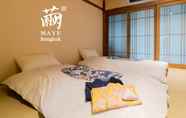 Lainnya 4 MAYU Bangkok Japanese Style Hotel