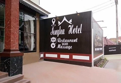 Others Singha Hotel