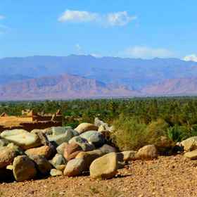 Primary image 1 Gîte Migusta Chez Madame Hayate, Tilmi Hotels