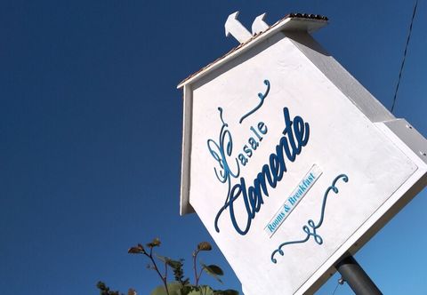 기타 Casale Clemente