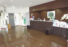 その他 3 Kesennuma Park Hotel - Adults Only