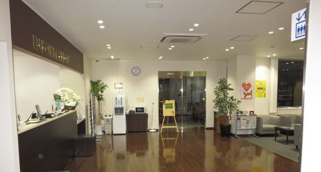 その他 2 Kesennuma Park Hotel - Adults Only