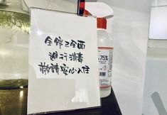 Others 3 Hualien Deer Path