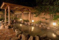 Lain-lain 4 Hotel Kyoto Eminence