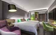 อื่นๆ 4 Ibis Styles Hotel Nanjing South Railway Station North Square