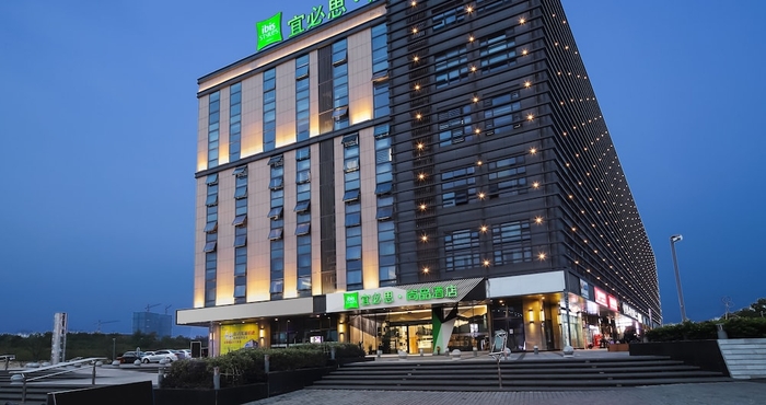 Others Ibis Styles Hotel Nanjing South Railway Station North Square