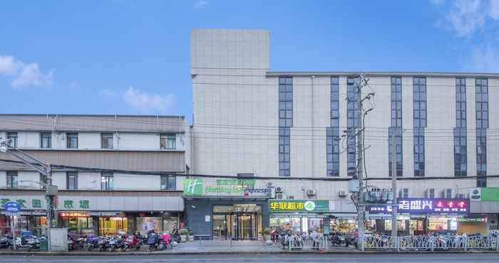 Lainnya Holiday Inn Express Shanghai Gubei, an IHG Hotel