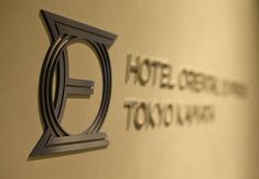 Lainnya 3 Hotel Oriental Express Tokyo Kamata