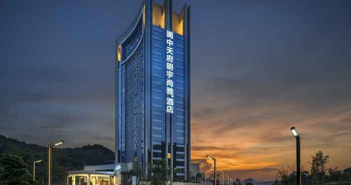 Lainnya Galaxy Minyoun Langzhong Tianfu Hotel