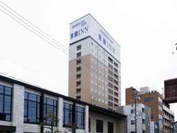 Toyoko Inn Shizuoka Station, USD 70.20