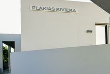 其他 Plakias Riviera