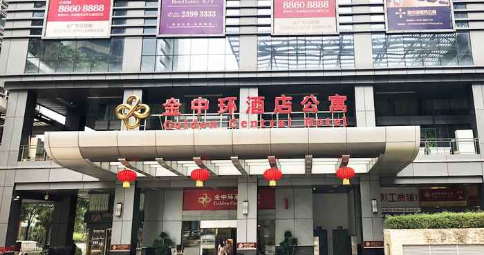 Lain-lain Golden Central Hotel Shenzhen