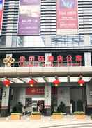 Primary image Golden Central Hotel Shenzhen