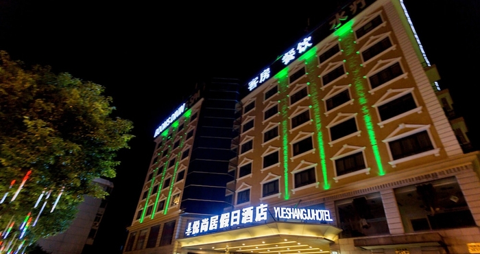 Lain-lain Shanghai Pudong Airport Yueshangju Hotel