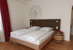 其他 3 Braugasthof Schattenhofer