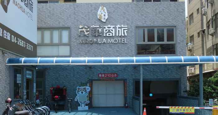 Khác Maohua Motel