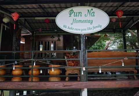 Lainnya Pun Na Homestay Bangsai