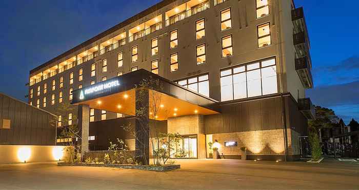 Lainnya Airport Hotel Kumamoto