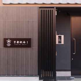 Primary image1Stay Sakura 京都站南I,久世飯店