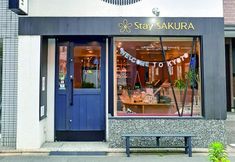 Lain-lain 2 Stay Sakura Kyoto Station South 1